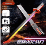 Spark Lightsaber Glowing Laser Sword - Image 2